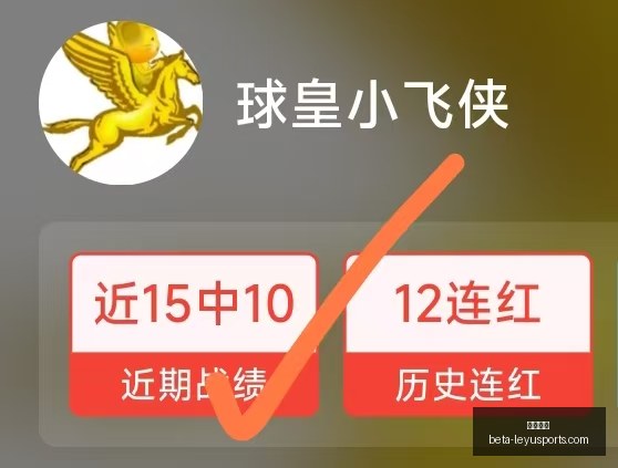 马德兴深度,剖析,世预赛反思,乐鱼体育官网,乐鱼体育App,乐鱼体育直播,乐鱼体育登录,乐鱼体育平台