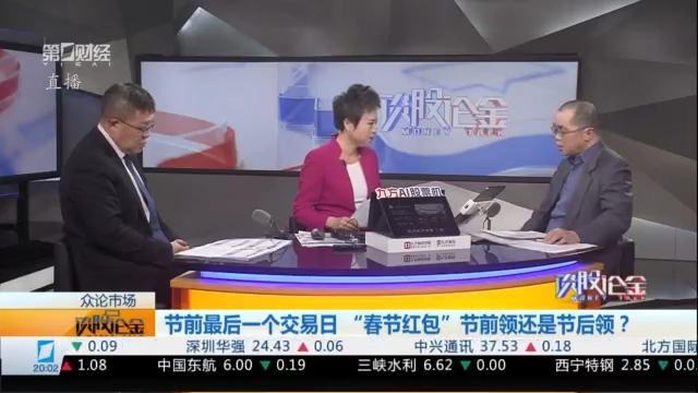 2026深度解析：美妆小样经济演变史，行业巨变