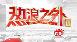 2026赛季：米切尔轻松融入哈登体系，赛季成长轨迹大解析