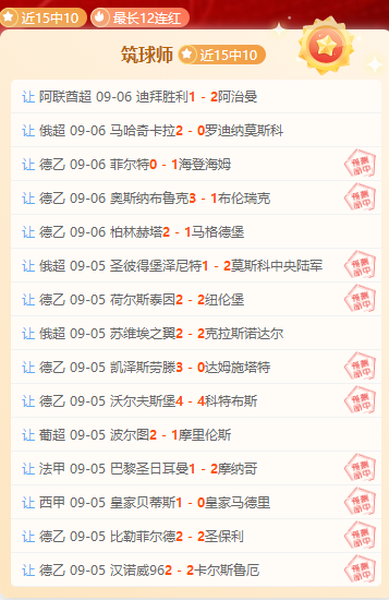最新房贷期,个人最高可,年新房现房,乐鱼体育官网,乐鱼体育App,乐鱼体育直播,乐鱼体育登录,乐鱼体育平台