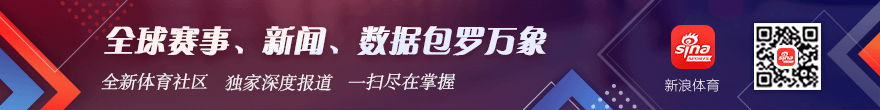 电竞战队集结，乐鱼体育平台，新成员，冲击新赛季巅峰