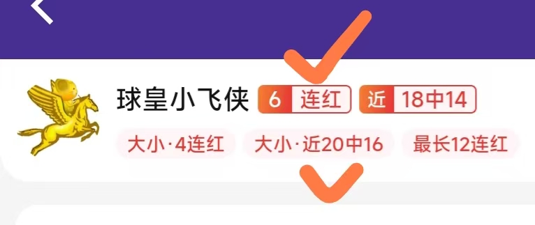体育品牌电,竞联名,跨界合作引,乐鱼体育官网,乐鱼体育App,乐鱼体育直播,乐鱼体育登录,乐鱼体育平台