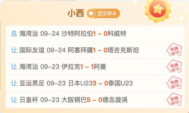 腾讯电竞新,赛事冠名突,电竞圈热议,乐鱼体育官网,乐鱼体育App,乐鱼体育直播,乐鱼体育登录,乐鱼体育平台